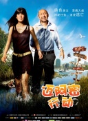 魂剑江湖攻略：新手必看玩法解析